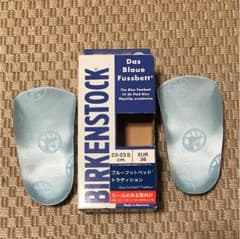 BIRKENSTOCK  ビルケン ブルーフットベットインソールのサムネイル