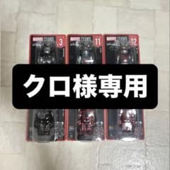 クロ様専用のサムネイル