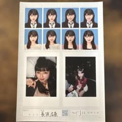 長浜広奈 seju 証明写真のサムネイル