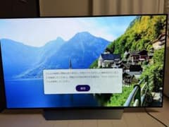 美品】LG 55型 4K 有機ELテレビ OLED55B8PJA - メルカリ