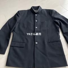 黒い学ラン上着のサムネイル