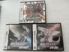 Pokémon Diamond, Pearl, and Platinum