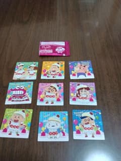 크레용 신짱 초코비 20주년 씰 9장 세트