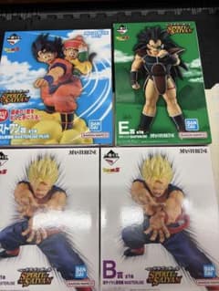 一番くじドラゴンボールフィギュア４つ　おまけつきのサムネイル