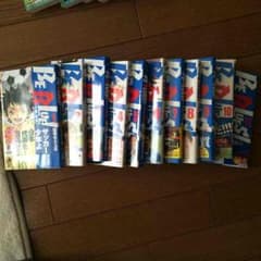 BE BLUES！〜青になれ〜 1〜11巻セット！のサムネイル