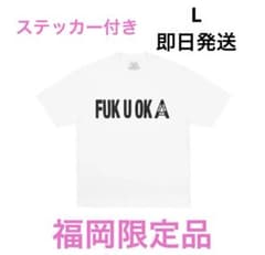 PALACE FUKUOKA Tシャツ 白 L 新品未使用 - メルカリ