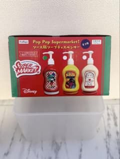 ディズニー ソース風ソープディスペンサー ミッキー【新品未開封】