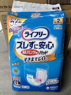 ライフリー ズレずに安心 紙パンツ用パッド 52枚入り 6パックのサムネイル