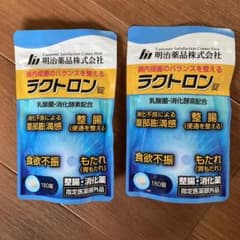 ラクトロン錠　２袋　新品未開封のサムネイル