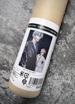 よふかしのうた12巻表紙 A3マット加工ポスターのサムネイル