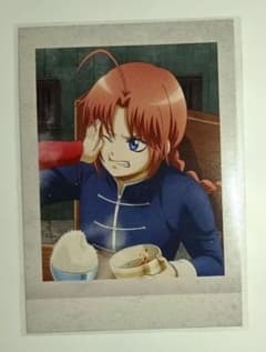 銀魂 ぱしゃこれ 幼少期 神威 - メルカリ