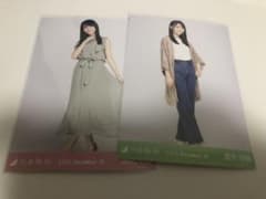バルサ様 専用出品のサムネイル