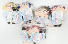 러브라이브! 선샤인 잠 썰매 키체인 마스코트 1학년 2학년 3학년