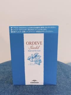 オルディーブ　インターバルリケア　8チアシードナチュラル　白髪染めのサムネイル
