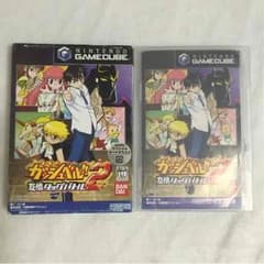 きゅー様専用のサムネイル