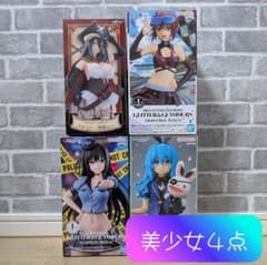 美少女フィギュア 4種セット まとめ売りのサムネイル