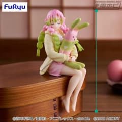鬼滅の刃 ぬーどるストッパー 甘露寺蜜璃×クラフトホリックのサムネイル