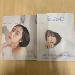 『LARME』055 特装版 ROOM114 なえなの 限定写真集のサムネイル