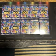 【新品・未開封】スタートデッキ100 10個セットのサムネイル