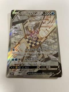 オリジンパルキアv sa スペースジャグラーのサムネイル