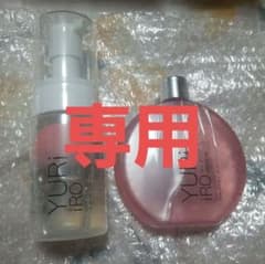 専用です。YURI IRO デリケートゾーンケアセットのサムネイル