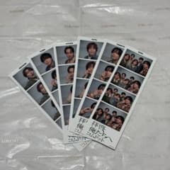 コムドット 拝啓、俺たちへ 特典のサムネイル
