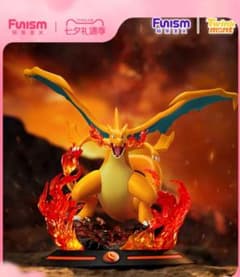 海外限定 ポケモン リザードン フィギュア Funism 海外限定 ポケモン リザードン フィギュア Funism - メルカリ