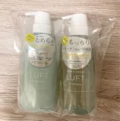 ルフト Luft PPT  シャンプー &トリートメントセットのサムネイル