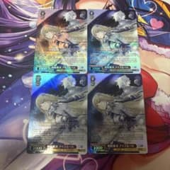 ヴァイス GA文庫 TDP 剣姫襲来 アイズ&ベル 4枚 - メルカリ