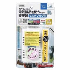 海外旅行用　変圧器1500W　HDCM1500Mのサムネイル