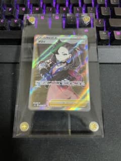 ポケモンカード SR マリィ sr 美品 シールドのサムネイル