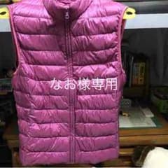 なお様専用のサムネイル