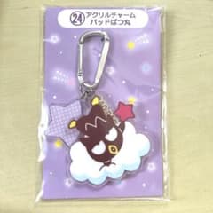 バツ丸アクリルチャームのサムネイル