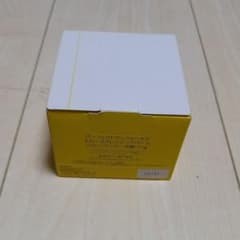 パーフェクトワンフォーカス　スムースクレンジングバームのサムネイル