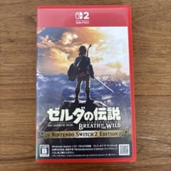 Switch2 ゼルダの伝説 ブレス オブ ザ ワイルド Nintendo S…のサムネイル