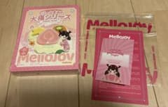 ♡*︎様 新品未開封Mellojoy 大福シリーズ スクイーズのサムネイル