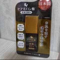 ヒアルロン酸美容液のサムネイル