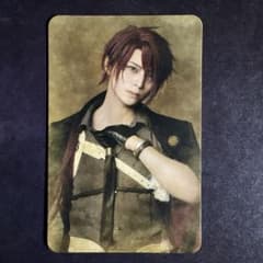 ミュージカル刀剣乱舞 後家兼光 ランダムふぉとカードのサムネイル