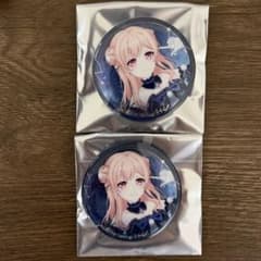 広町七深 缶バッジ 2種セット バンドリ 中国限定 星夜迷夢シリーズ 缶バッジ 2点 広町七深 - メルカリ