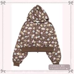 ♡新品♡レア 完売品 シュガーバニーズ SPINNS パーカー サンリオ 平成