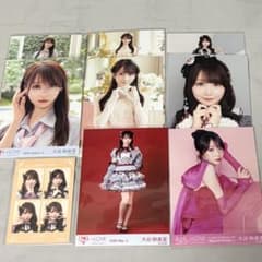 =LOVE 大谷映美里 生写真 まとめ売りのサムネイル