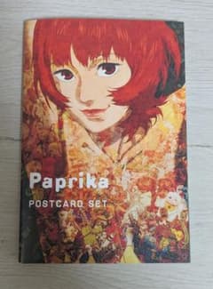 Paprika ポストカードセットのサムネイル
