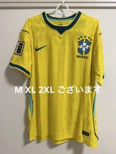 NIKE サッカー ブラジル代表 ユニフォーム AERO-FIT - メルカリ