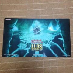 遊戯王 引退 LLDS プレイマット ケース付き！のサムネイル