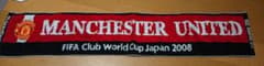 マンチェスターユナイテッド 2008 FIFAクラブW杯 タオルのサムネイル