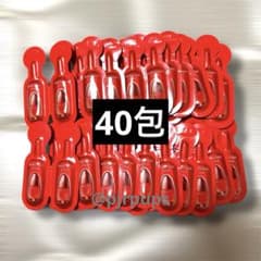 資生堂 ベネフィーク セラム サンプル40包 美容液 - メルカリ