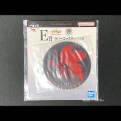 [이치반 복권] 에반게리온 30th Anniversary E상/NERV②