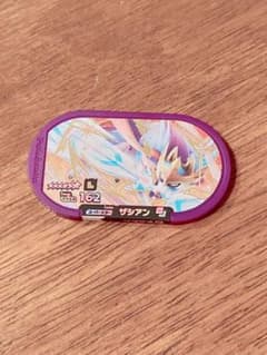 メザスタのサムネイル