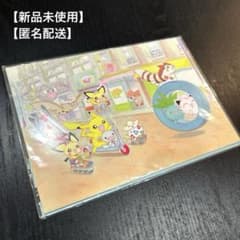 d * 7 님 [레어] 포켓몬 엽서 1 세트 신품 미개봉