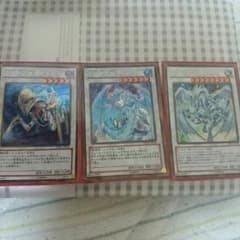 遊戯王カードのサムネイル